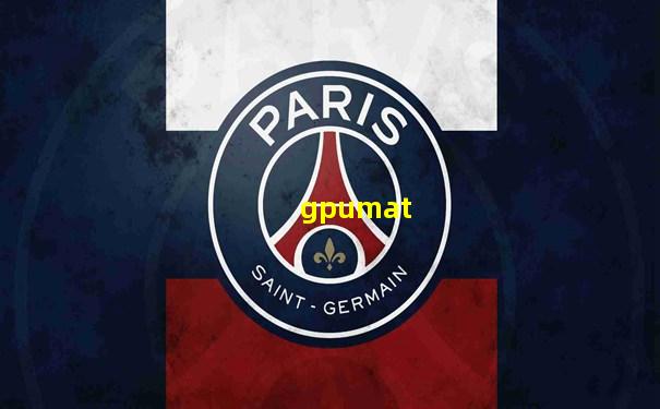 gpumat